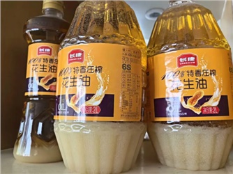 花生油凝固了還能吃嗎？真相大揭秘